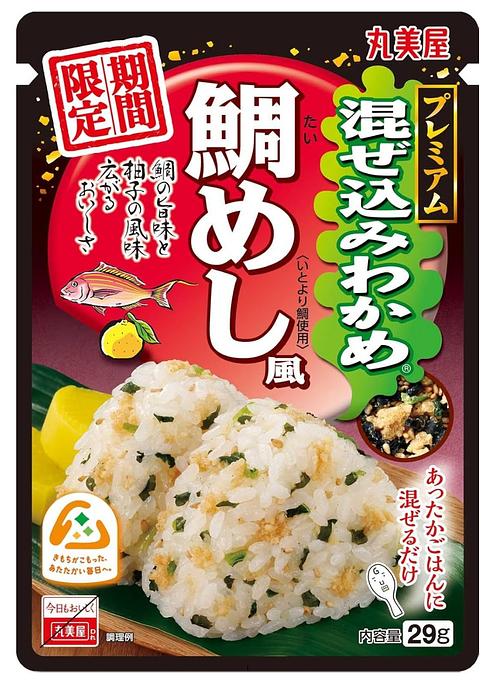 丸美屋食品 混ぜ込みわかめ プレミアム 鯛めし風