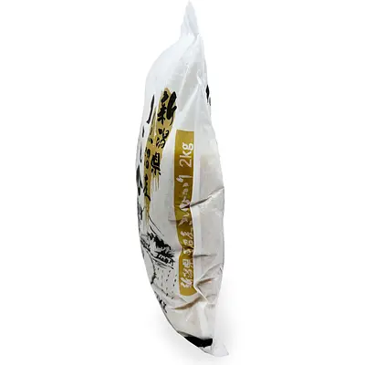 Shinmei Rice Koshihikari Niigata Uonuma 2 kg - Image 3