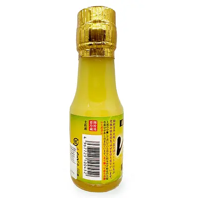 Kanetoshi Premium Koboku Yuzu - Image 3