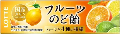 Lotte Nodoame Stick Fruit Throat Candy | Nijiya Market