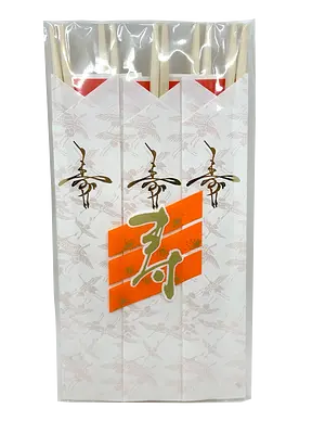 祝箸 (5P) - Image 3