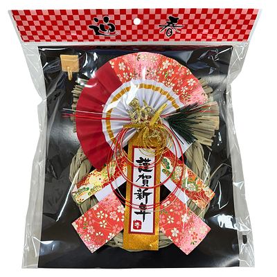 カサハラ 景福リース