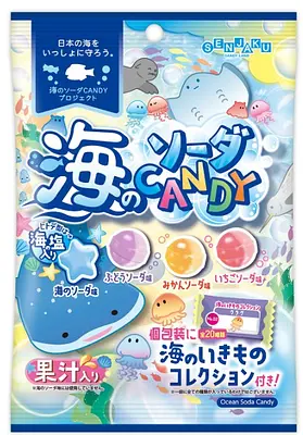 扇雀飴本舗 海のソーダキャンディ
