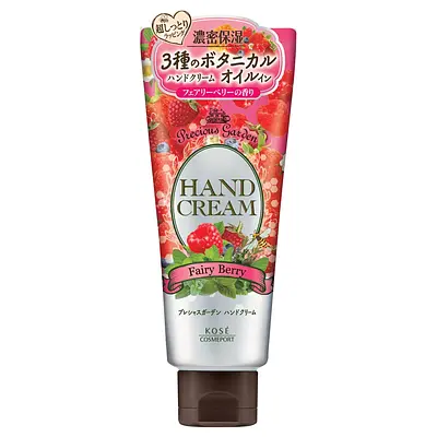 コーセー プレシャスガーデン ハンドクリーム （フェアリーベリー）