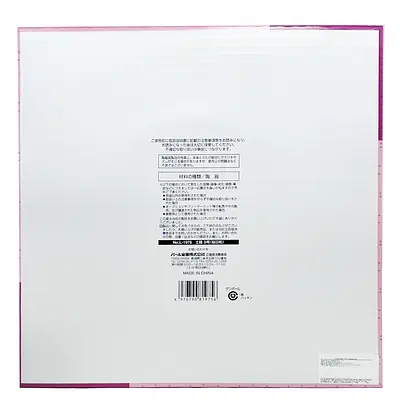 パール 土鍋 9号 さくら - Image 6
