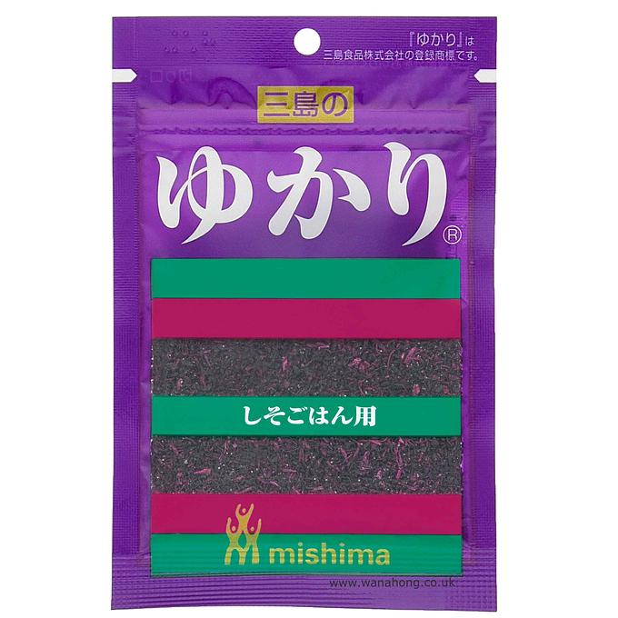 三島 ふりかけ ゆかり