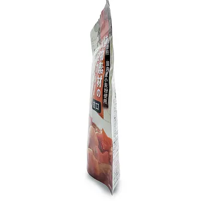 創健社 植物素材の本格カレー 甘口 - Image 3