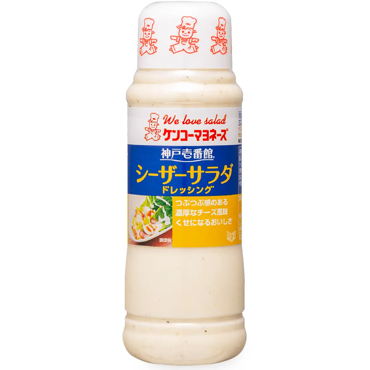 Kenko Dressing Kobe Nijiya Online Store Japanese grocery and more