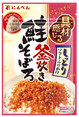 Ninben Soft Furikake Sake Soboro