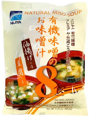 Nijiya Natural Miso Soup 8p