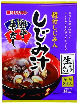 サンジルシ醸造 即席料亭赤だし殻付きしじみ汁