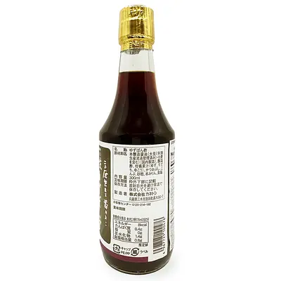 Kanetoshi Ponzu Misho Yuzu - Image 2