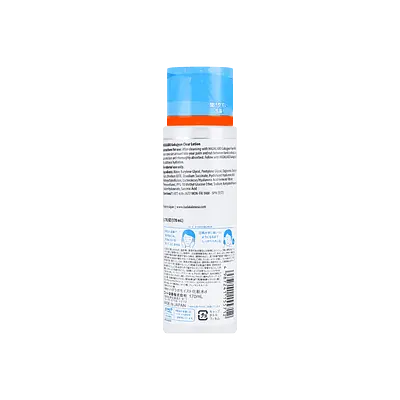 Rohto Seiyaku Hadalabo Gokujyun Hyaluronic Acid Lotion Moist - Image 2