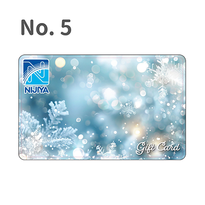 ニジヤ ギフトカード - Image 7