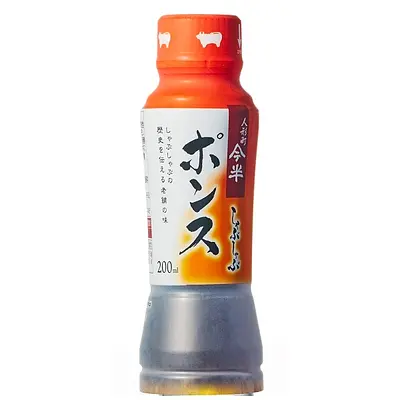 Imahan Shabu Shabu Ponzu