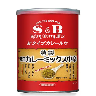 S&B カレーミックス (赤缶)