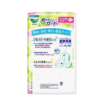 花王 ロリエ 肌きれいガード ふつうの日用 羽つき 20コ入×2 - Image 2