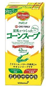 デルモンテ スープ 豆乳でつくった コーン （賞味期限 6/18/26)