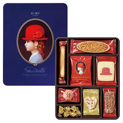 Tivoli Tivon Akai Bohshi Blue Box - 8 Varieties, 20 Pieces - Image 2