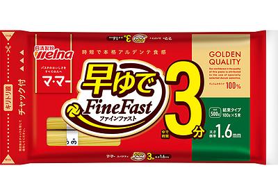 Nisshin Foods Mama Spaghetti 1.6mm Hayayude 3min