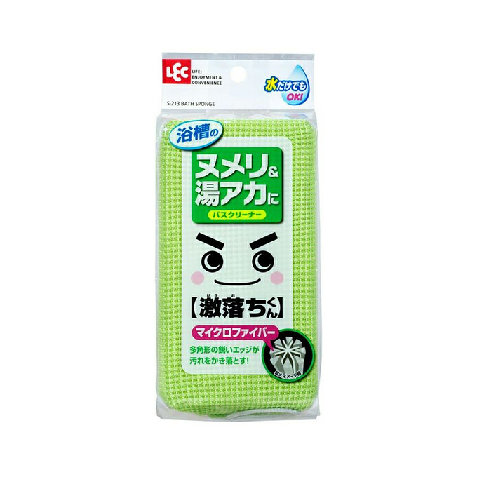 Gekiochikun Bath Cleaner Micro&Net