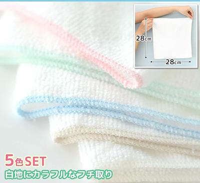 Gekiochikun Microfiber cloth 5PC - Image 3