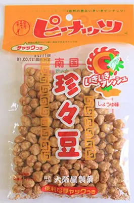 大阪屋製菓 珍々豆 しょうゆ