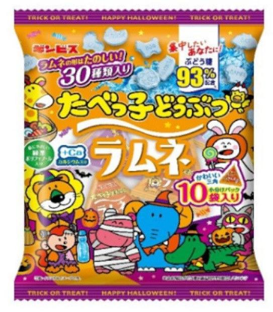 Ginbis Tabekko Doubutsu Halloween Ramune