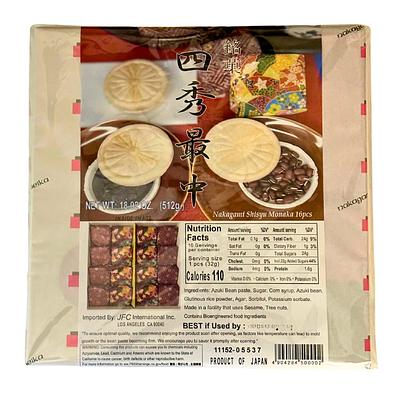 Nakagami Seika Shisyu Monaka 16p