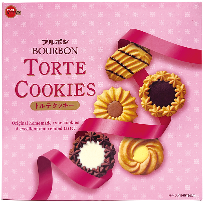 Bourbon Torte Cookies Tin w/Box