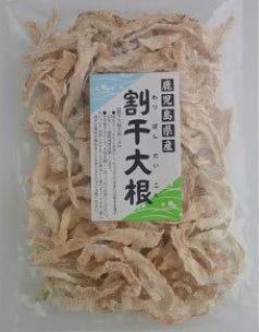 かしい 鹿児島県産 割干し大根