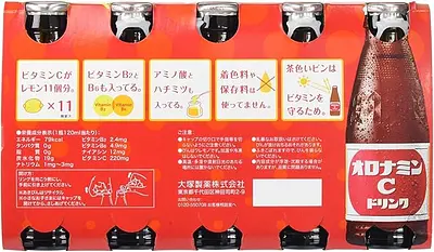 Otsuka Oronamin C 10p Box - Image 3