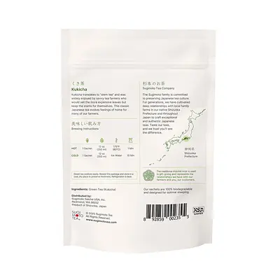 Sugimoto USA tea Bag Kukicha 20p - Image 5