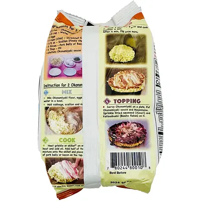 オタフクソース お好み焼き粉 450g - Image 6