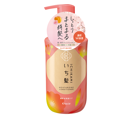 Kracie Ichikami Moisturizing Care Conditioner Pump