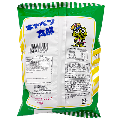 Kado Cabbage Taro | Nijiya Online Store - Japanese grocery and more