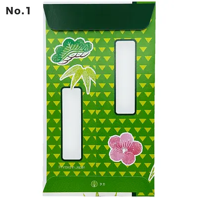 ササガワ お年玉袋（5枚入） - Image 3