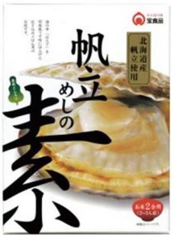 Takara Shokuhin Kagawa Meshi No Moto Hotate