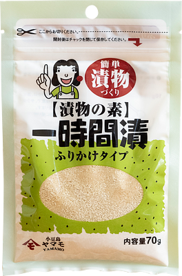 Takahashi Shoten Ichijikan Zuke