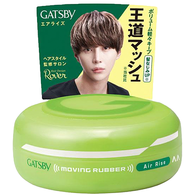 Gatsby Variety Set 4 kinds - Image 10