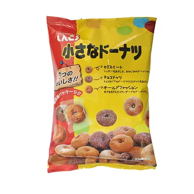 しんこう ミニドーナッツ