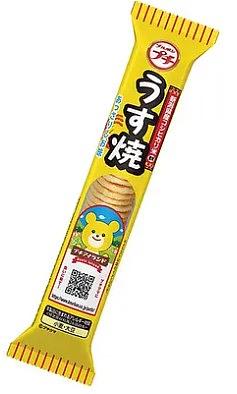 Bourbon Petit Usuyaki (Exp 5/25/26)