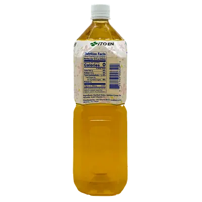 Itoen O-i Ocha Tea Jasmine Green 2l - Image 3