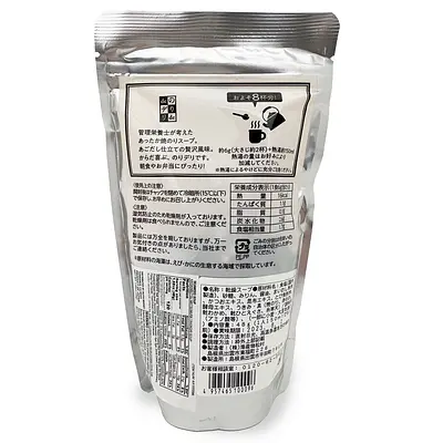 Kaisanbutsu Matsumura Soup Yaki Nori - Image 2