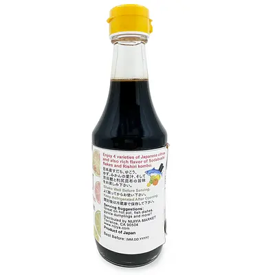 Nijiya Ponzu 4 Premium Japanese Citrus - Image 2