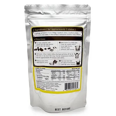 Nijiya Curry Flakes - Image 2
