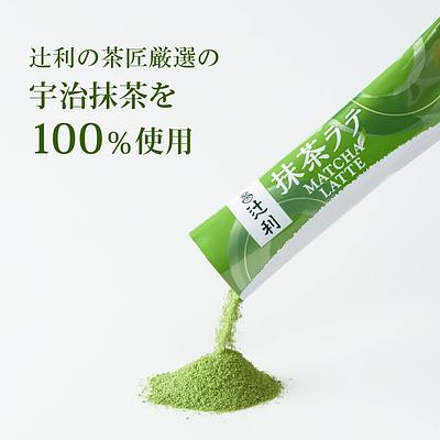 片岡物産 辻利 抹茶ラテ 10本入り - Image 4