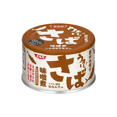 SSK Umai Saba Misoni