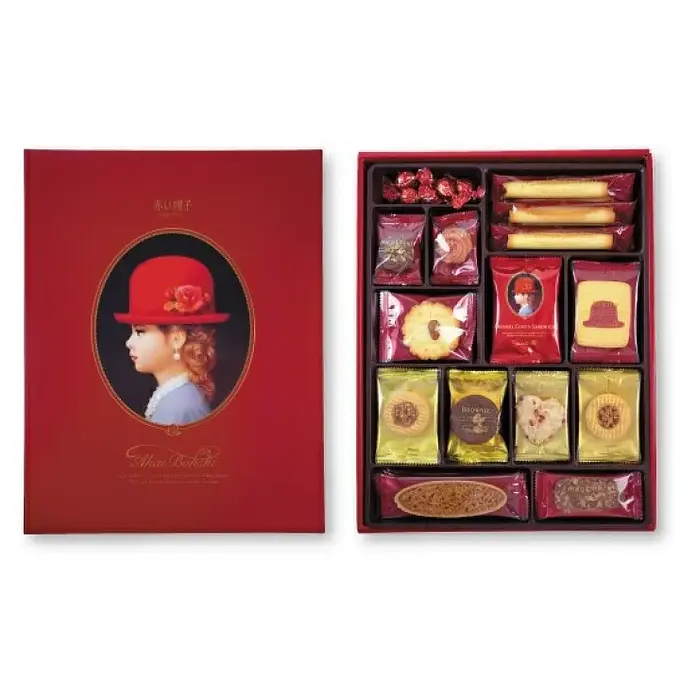 Tivoli Tivon Akai Bohshi RedBox - 12 Varieties, 45 Pieces Price