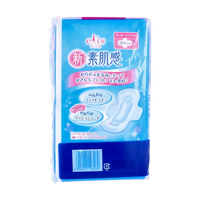 Elis Shin Suhadakan Wing Heavy Regular 20p x 2 pack - Image 2